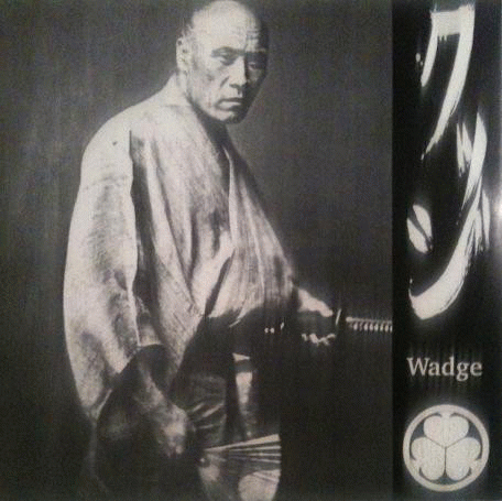 Pantalones Abajo Marinero : Wadge - Pantalones Abajo Marinero